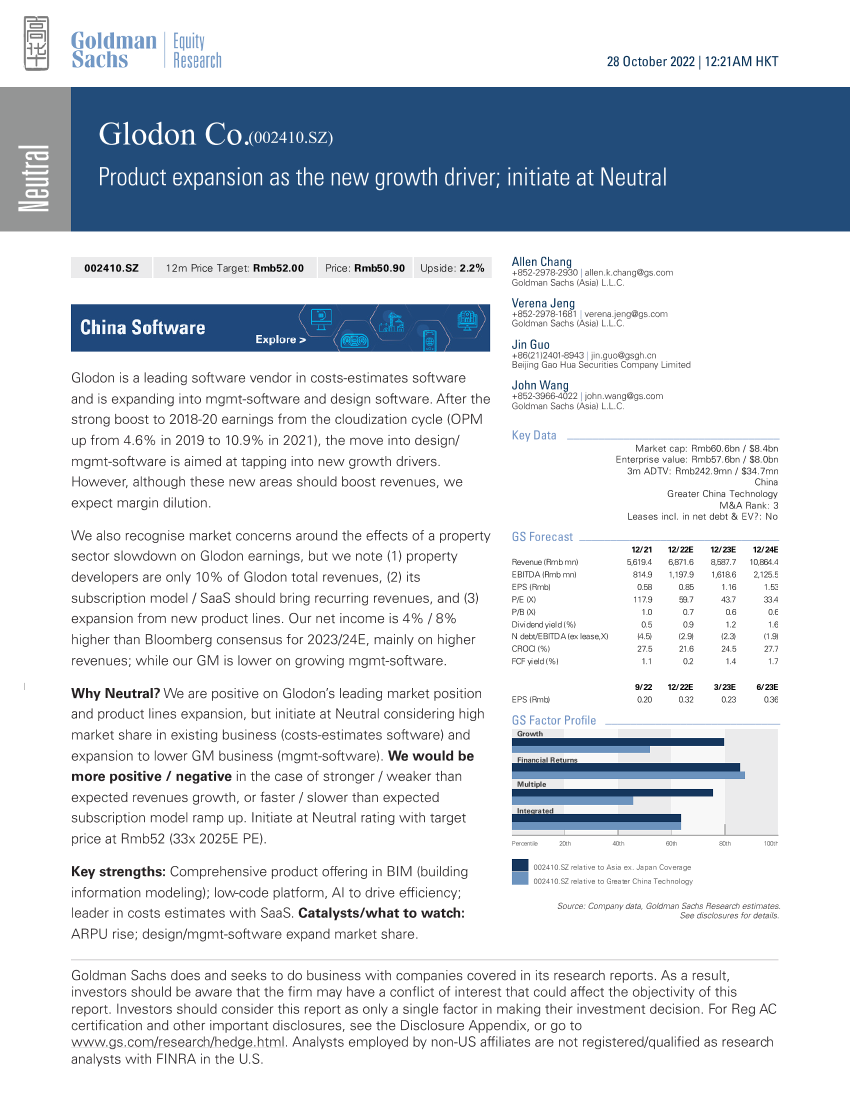 Glodon Co. (002410.SZ)_ Product expansion as the new growth driver; initiate at Neutral(1)Glodon Co. (002410.SZ)_ Product expansion as the new growth driver; initiate at Neutral(1)_1.png